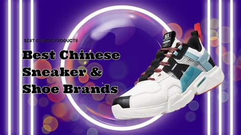 are greates shoes made in china